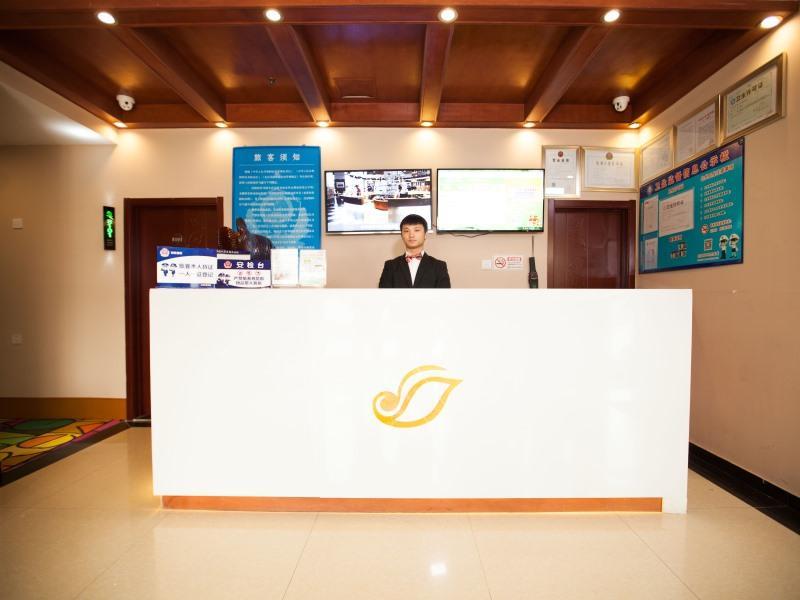 Shell Beijing Changping District Chengnan Community Nanhaozhuang Village Hotel Eksteriør bilde