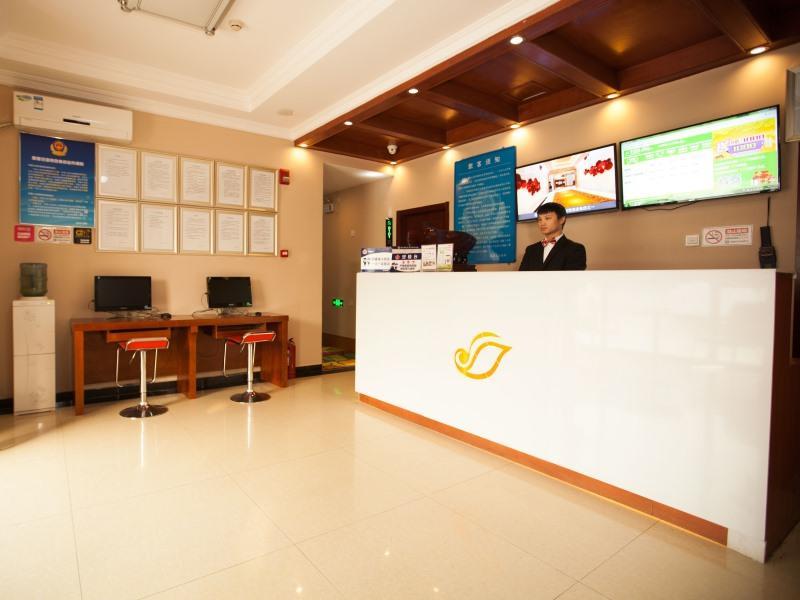 Shell Beijing Changping District Chengnan Community Nanhaozhuang Village Hotel Eksteriør bilde