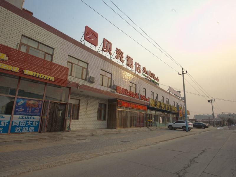 Shell Beijing Changping District Chengnan Community Nanhaozhuang Village Hotel Eksteriør bilde